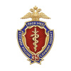 8пн