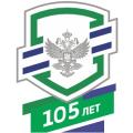 105 лет Ведомственной охране ЖДТ России