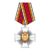 7сг