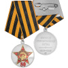 3_ВОВ (1)