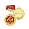 4ваир
