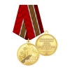 10вов