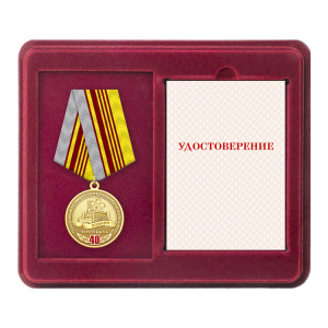 21чаэс