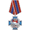 145гаи