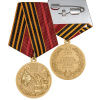 156вов