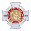 9ввт (1)