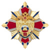 23гаи