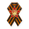 144вов