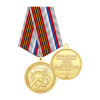 9вов