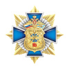 8вта