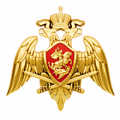Юбилеи Росгвардии