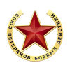 15сво