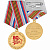 7_ВОВ (1)