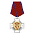 8внг