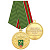 2фтс