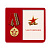 33вов