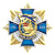 9вмф