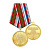 8вов