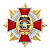 9всн