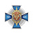 8фсб
