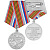 12_ВОВ (2)