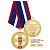 3фсб