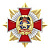 10всн