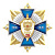9нак