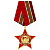 17вов