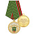 3фтс