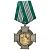 Участник-специальной-военной-операции