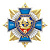 8овд