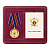18вуис
