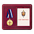20фсб