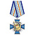 7вмф