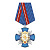 8усб