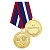 1нак