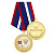 3нак