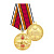 2сг