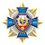 9овд