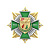 9алп