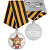 3_ВОВ (1)