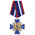8пср