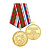 9вов