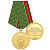 1фтс