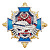 142гаи Знак нагрудный с камнями 90 лет ГАИ-ГИБДД МВД России (1)